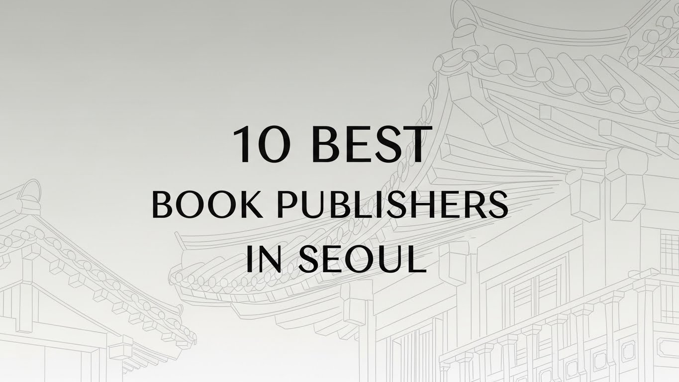 Top 10 Best Book Publishers in Seoul 2026